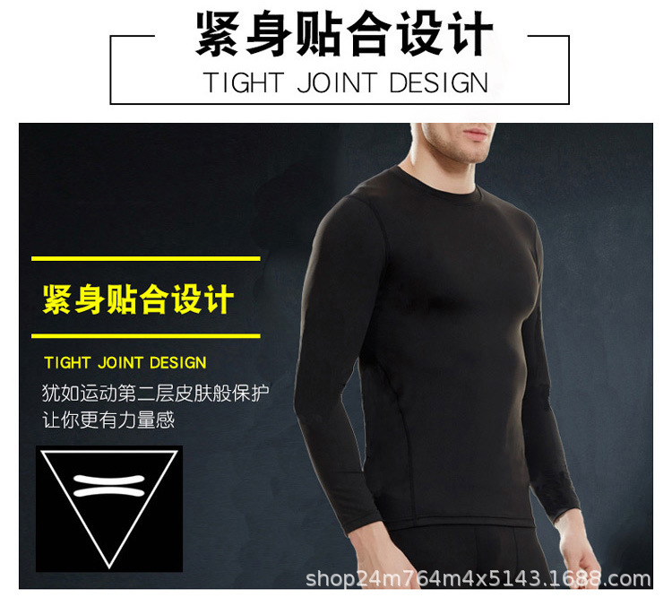 2图文详情_03.jpg