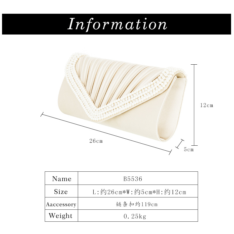 B5536【11】属性.jpg
