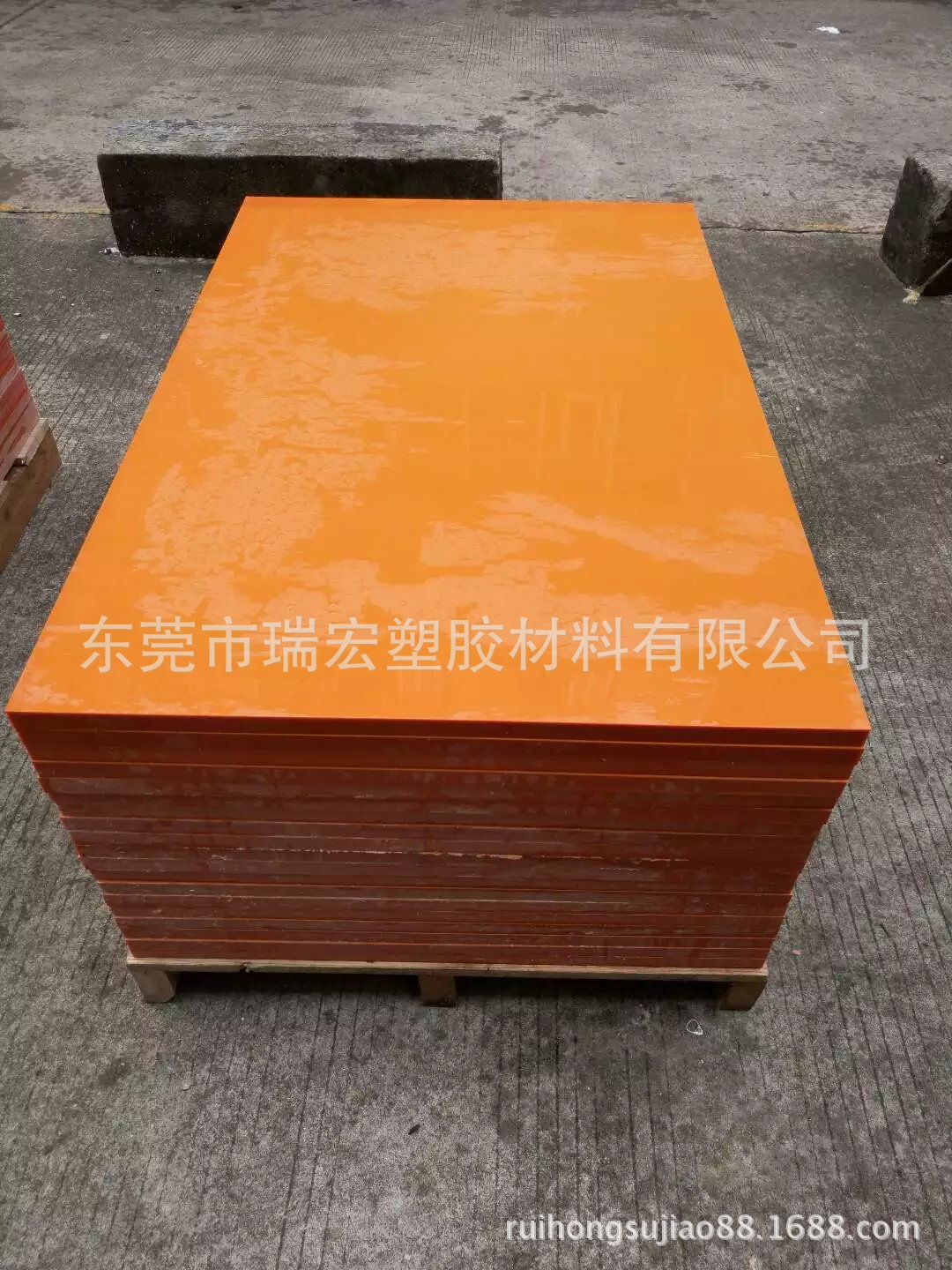 电木板、防静电电木板 橘红色电木板 黑色电木板