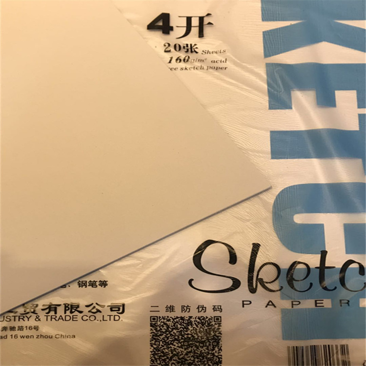 微信图片_20180905111412_副本