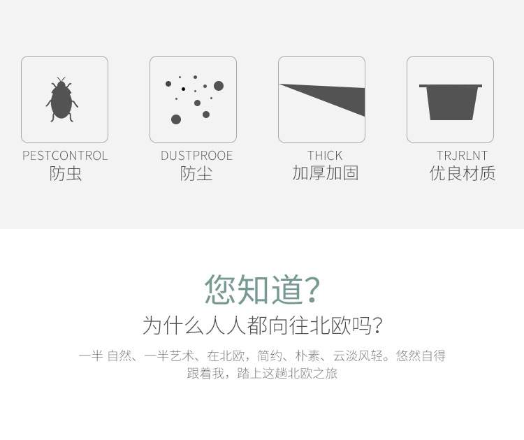 收纳盒_02.jpg