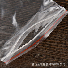 �S�ҹ����r�I�߲˹Ϲ��ЙC�Nֲ���LPE�� �ڰ׷Nֲ�� �����