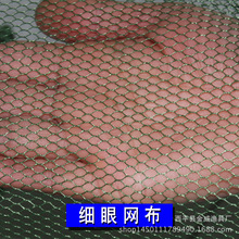 长方形鱼笼虾网鱼网渔网螃蟹网龙虾水产养殖渔具批发
