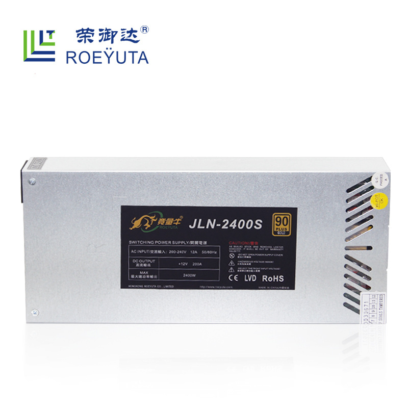 现货库存 2400w2U电源 单组12V 10个6PIN