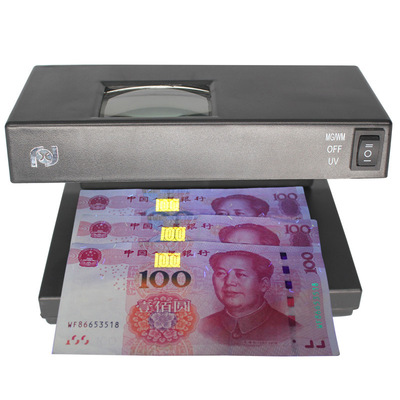 Detector small-scale Portable Yanchao multi-function Bank Dedicated Money detector lights magnifier Yanchao wholesale