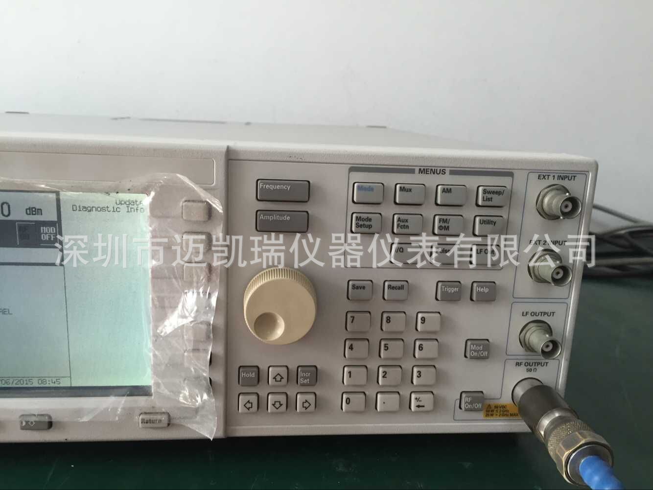 QQ图片20150815161721