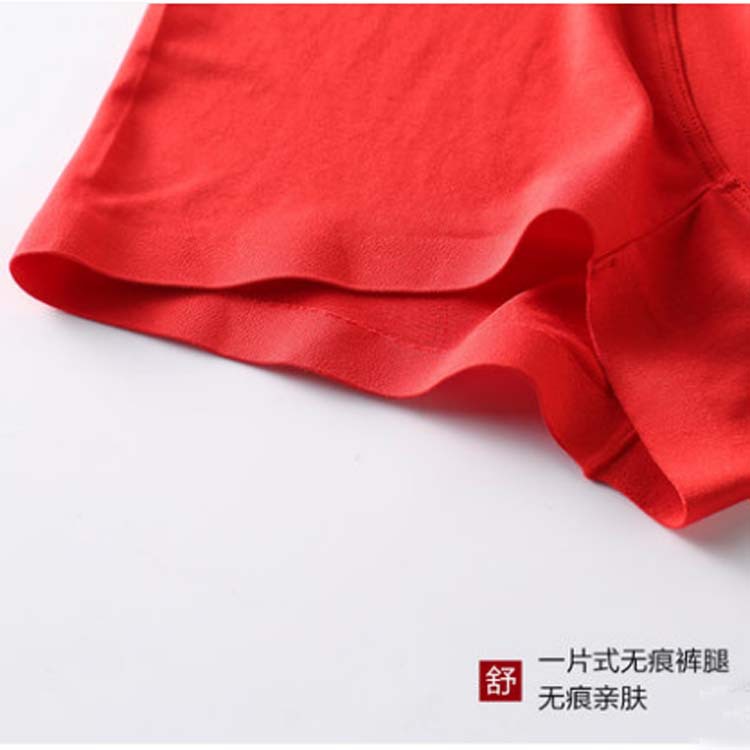 QQ图片201807271241216