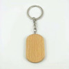 Wooden keychain, Christmas pendant, Birthday gift