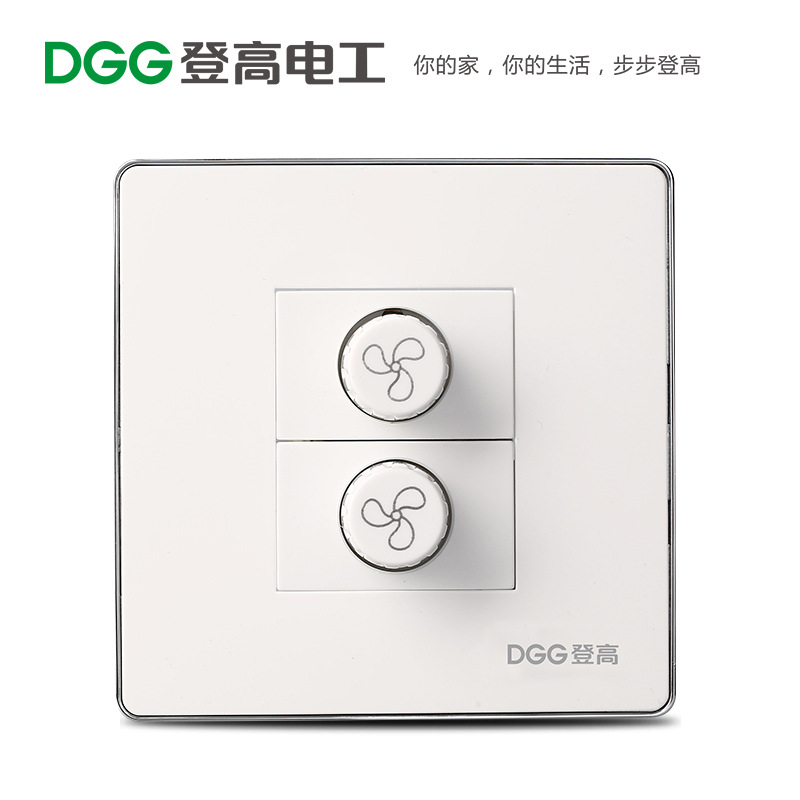 1000W大功率吊扇调速器86型通用电风扇鼓风机排风扇 无极调速开关