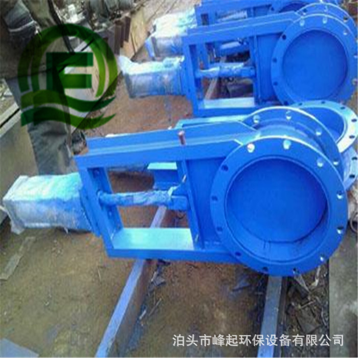 碳钢焊接气动插板阀500*500螺旋闸板门  除尘器闸阀 插板门