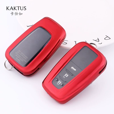 Car key bag is suitable for 18 - vitality-red