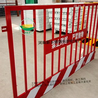 建筑工地临时护栏 工地护栏配件 河南地铁工地防护护栏供应商