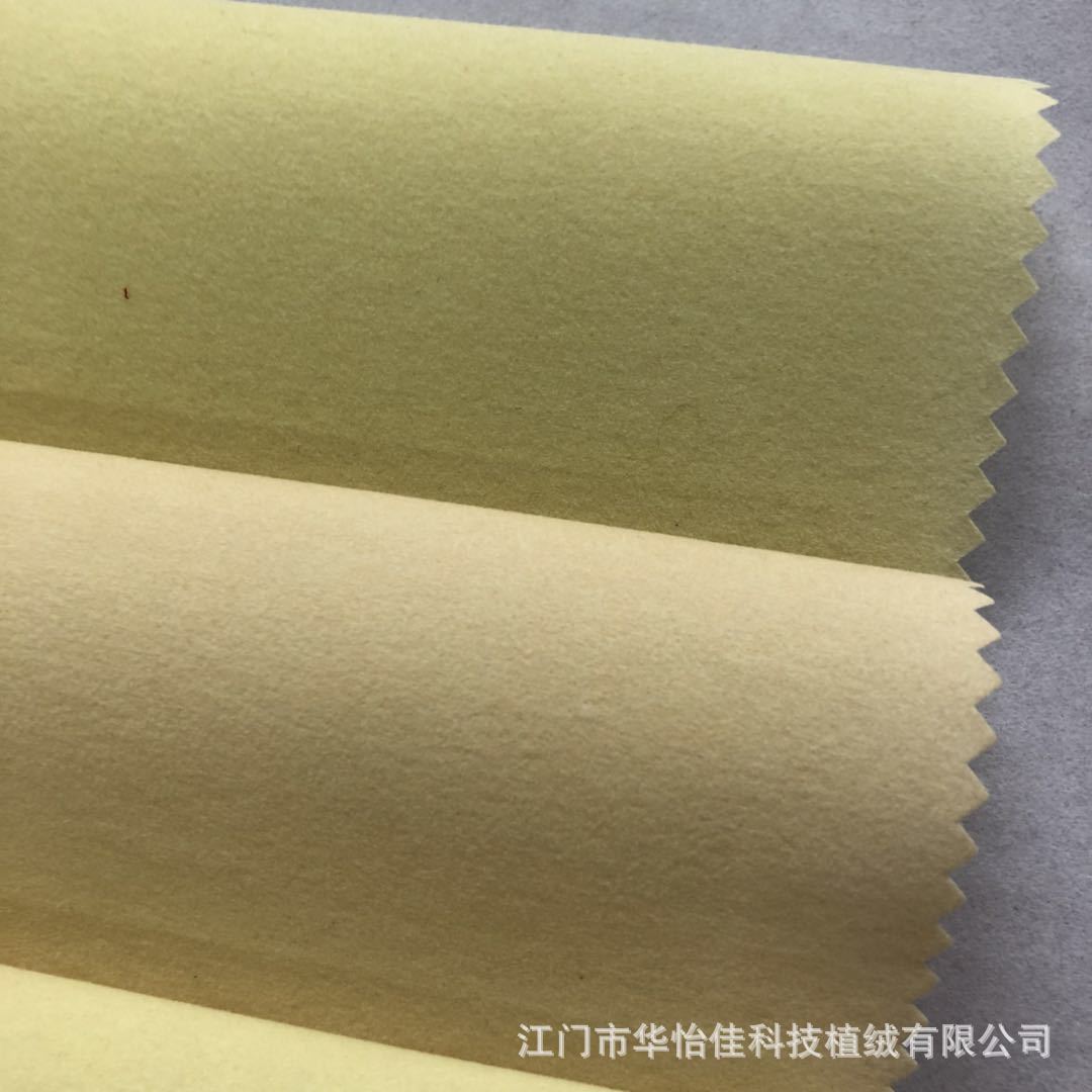 微信图片_20181014121142