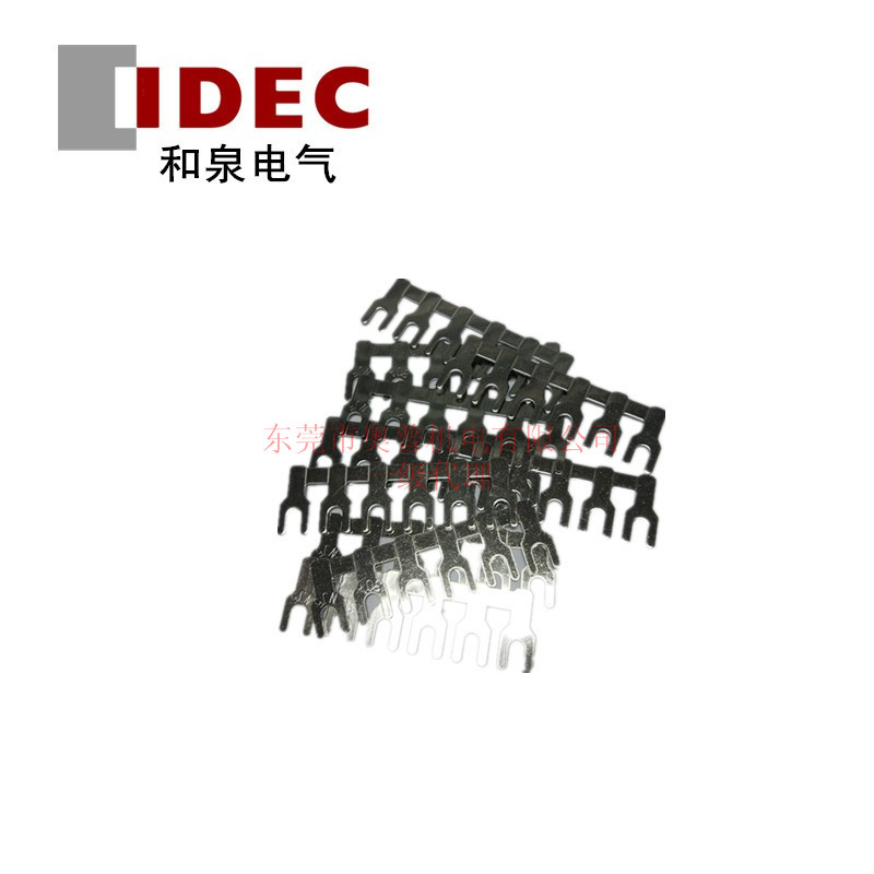 IDEC和泉端子台 跨接线全新原装 BNJ56F BNJ16 BNJ26 BNJ46 BNJ62