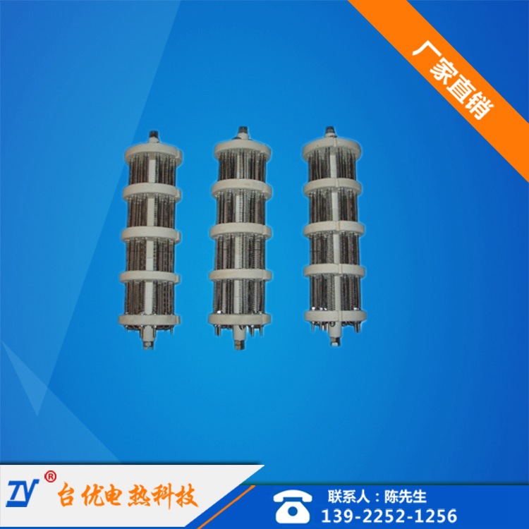 台优电热高温烤箱蜂窝陶瓷电加热器厂家直销，保用一年，量大价优