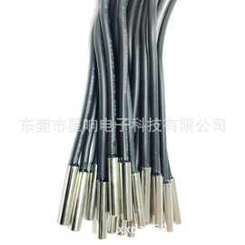 带5*25探头NTC热敏电阻 10k  100k NTC温度传感器 可
