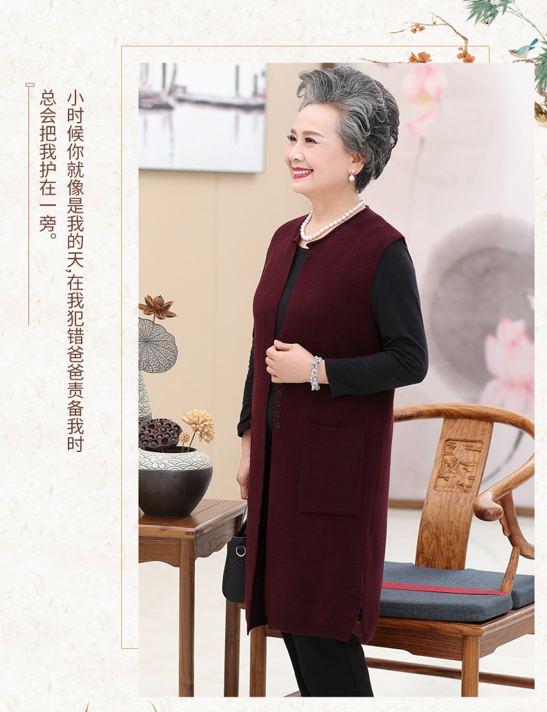 Gilet femme en Laine etc. - Ref 3317977 Image 31