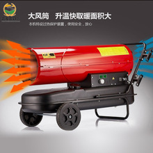 ���Iȼ��ů�L�C�B�u�S����ů�L�C��ů���ؿ칤�S��ůľ�ĺ��