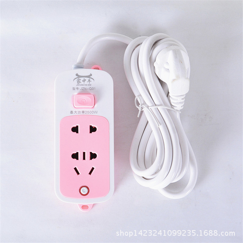 3米8孔排插大功率电磁炉插排带开关插线板地拖插座厂家批发