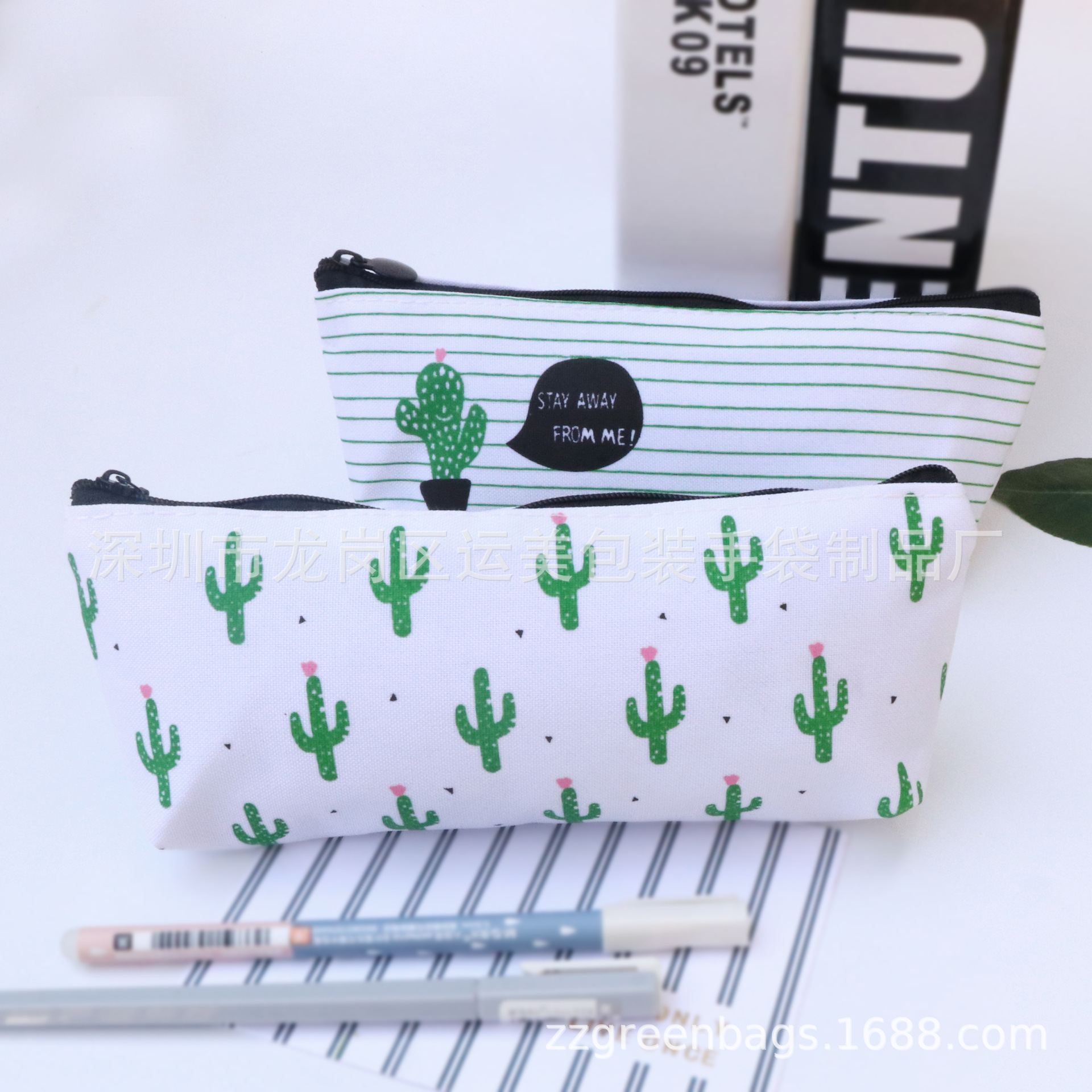 大拉链笔袋大容量简约帆布笔袋 文具盒铅笔袋男女学生收纳袋