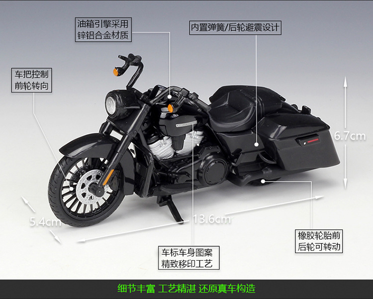 20-17082描述750_04