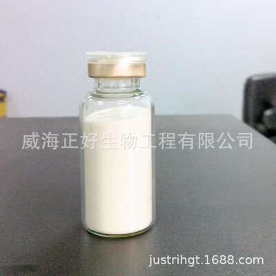 速溶小分子肽深海鱼皮低聚肽 鱼鳞低聚肽 原厂低价加工批发贴牌