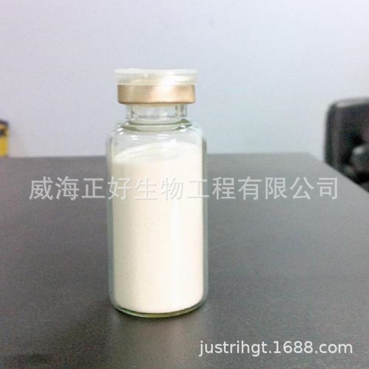 速溶小分子肽深海鱼皮低聚肽 鱼鳞低聚肽 原厂低价加工批发贴牌