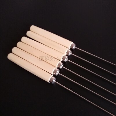 大量供应木柄烧烤圆签不锈钢签加长加粗加厚圆签383940