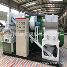 �G���~�יC�S�� �U�f늾���|����C �����s��С���~�יC