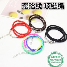 ̨����н��3mm�����K�������ֹ���������K�t�K���������K