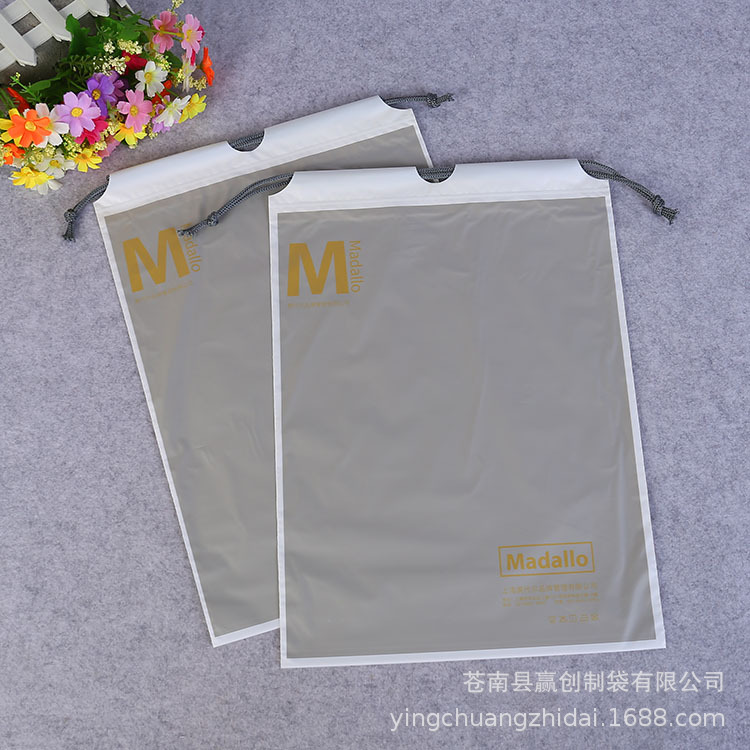 PE+EVA创意防潮抽绳袋 收纳包装袋 双层膜束口袋印刷logo