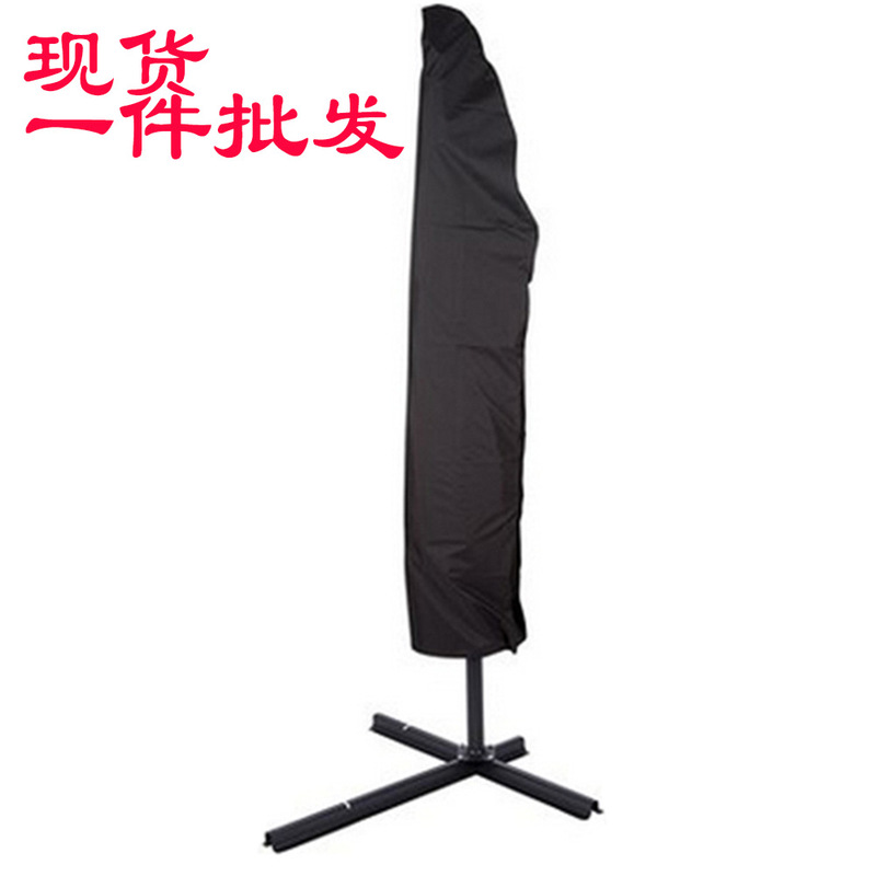 Cross-border Hot Selling 210D Oxford Cloth Outdoor Products Waterproof Rainproof Dustproof Sunscreen Oxford Cloth Umbrella Cover