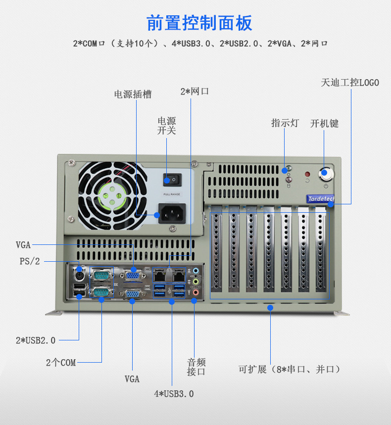 7608S603_12.jpg