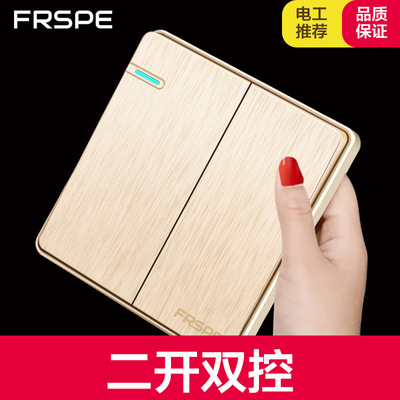 批發86型牆壁開關插座大阪拉絲金開關面板兩開雙控