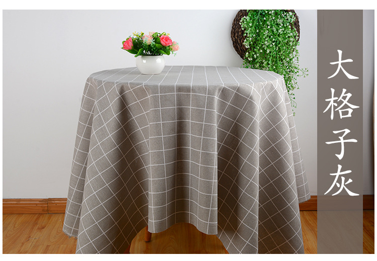 大格子灰_04