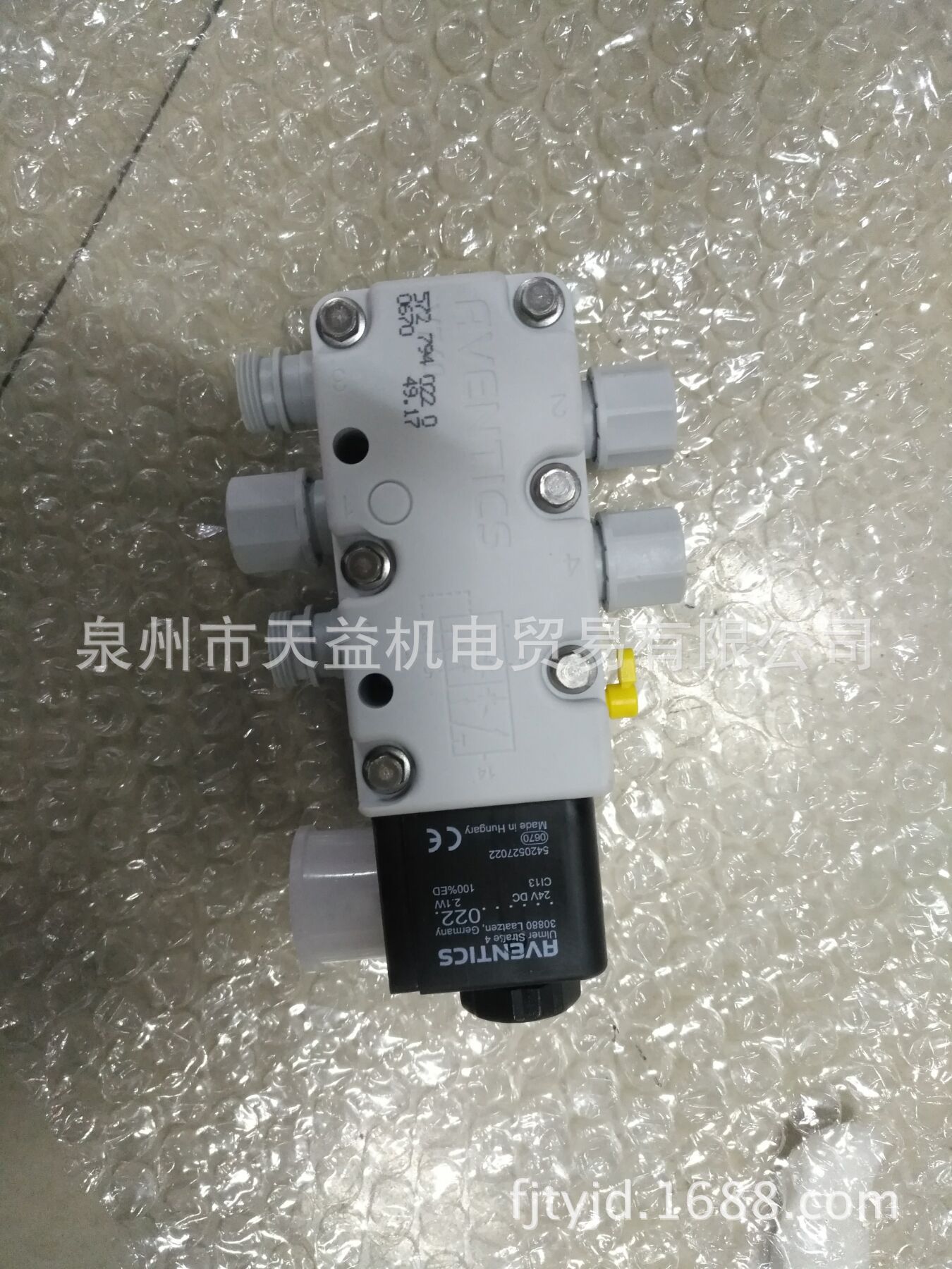 5727940220-天益机电供应液压气动-  管件，接头，密封