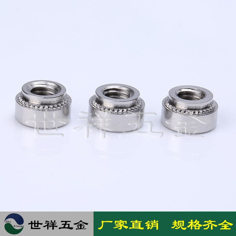 英制压铆螺母CLS-440/632/832/032 厂家生产 精密制造不锈钢螺母