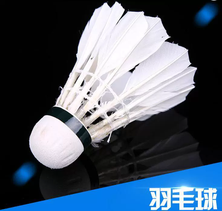 Ультралегкие состязательные racket для бадминтона, комплект, прямые продажи с фабрики