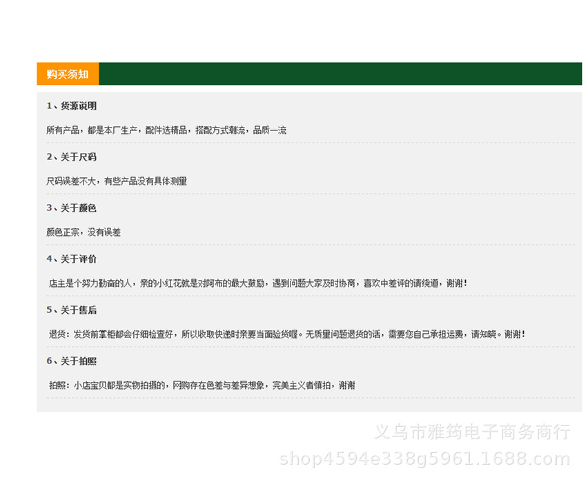 09RZMRXMUYOG8OPD~1L]PC8.png