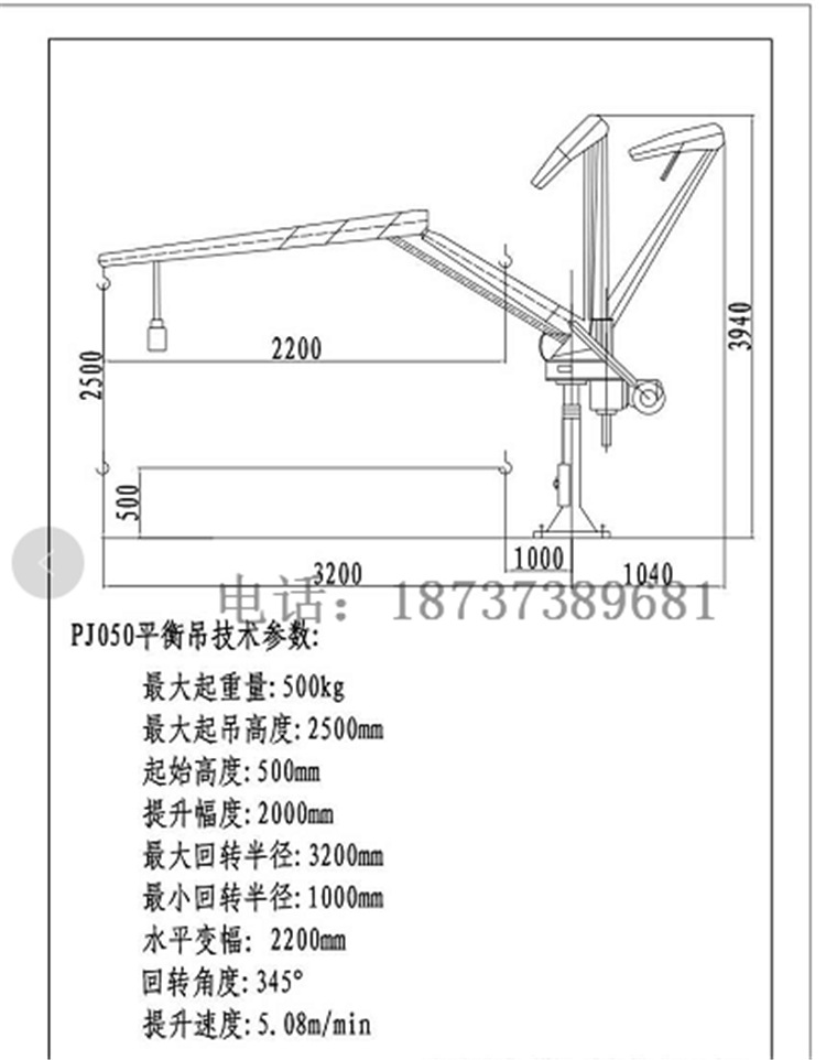 微信圖片_20180412154707