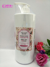 美容院装香薰玫瑰原液柔肤水补水调面膜爽肤水大瓶保湿水1000ML