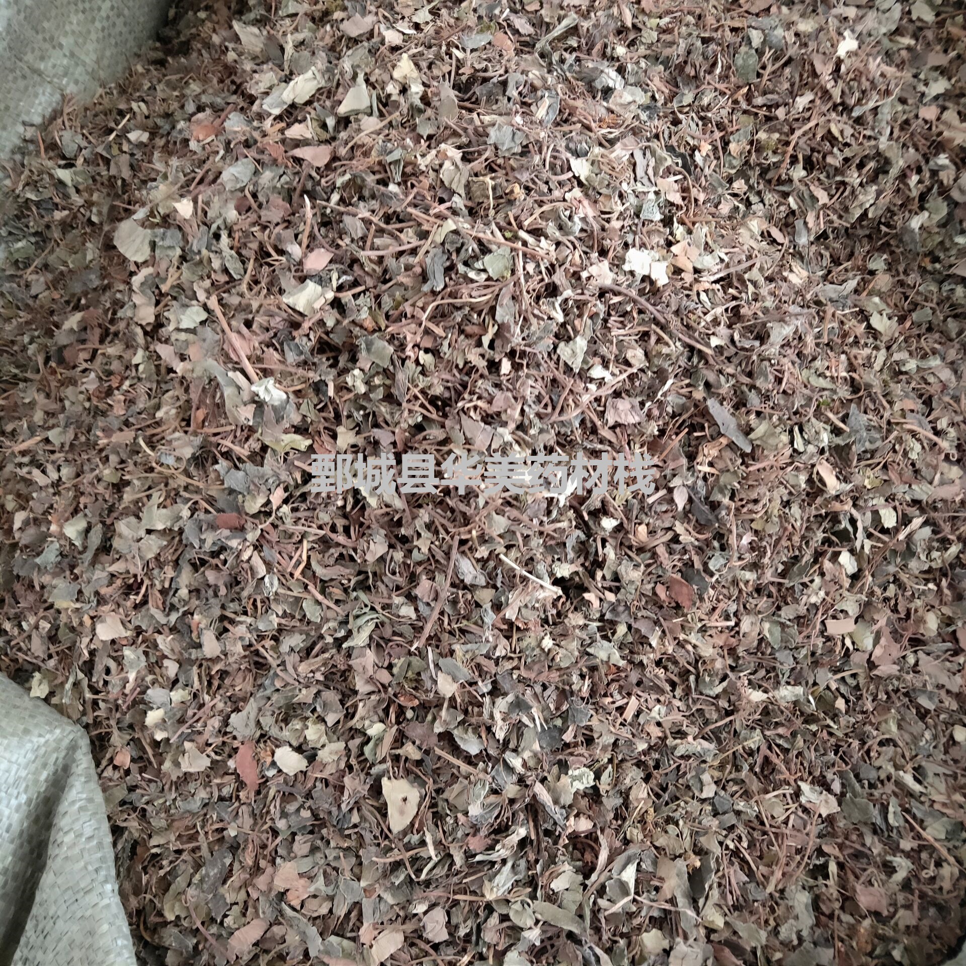 QQ图片20181110111228