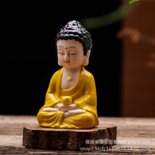 ��Ʒ�ֹ��մ��������ƽ������ʽ���P�Lˮ��ˇƷ�U��[��܇�d�Ʒ