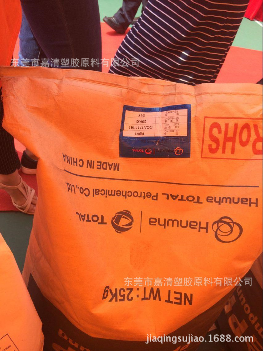 PP ������������� GH42  �߸��� ������ ���ڵ��ӵ���