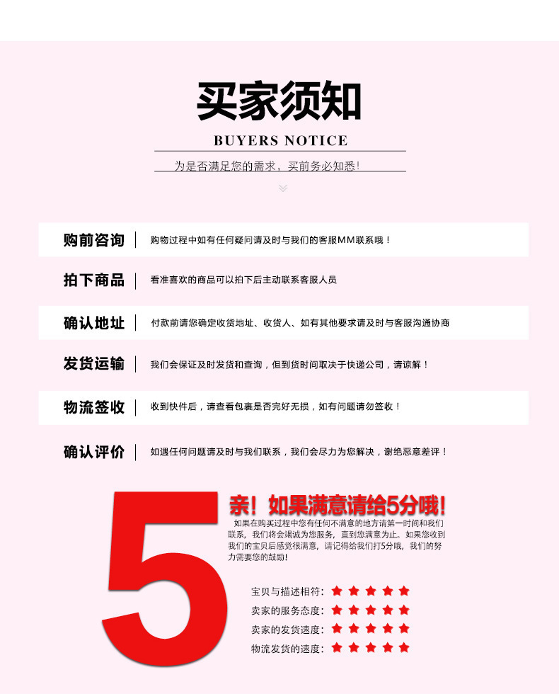 8573453261_1149488912