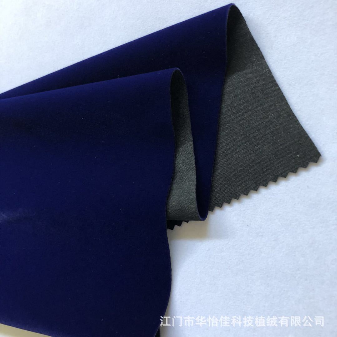 微信图片_20180530134108