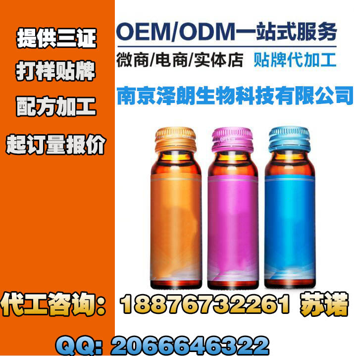 QQ截图20180416231955