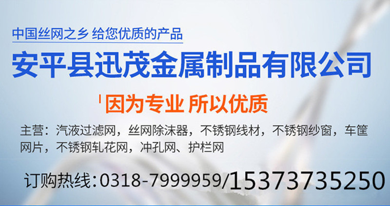 5961164727_1324866613