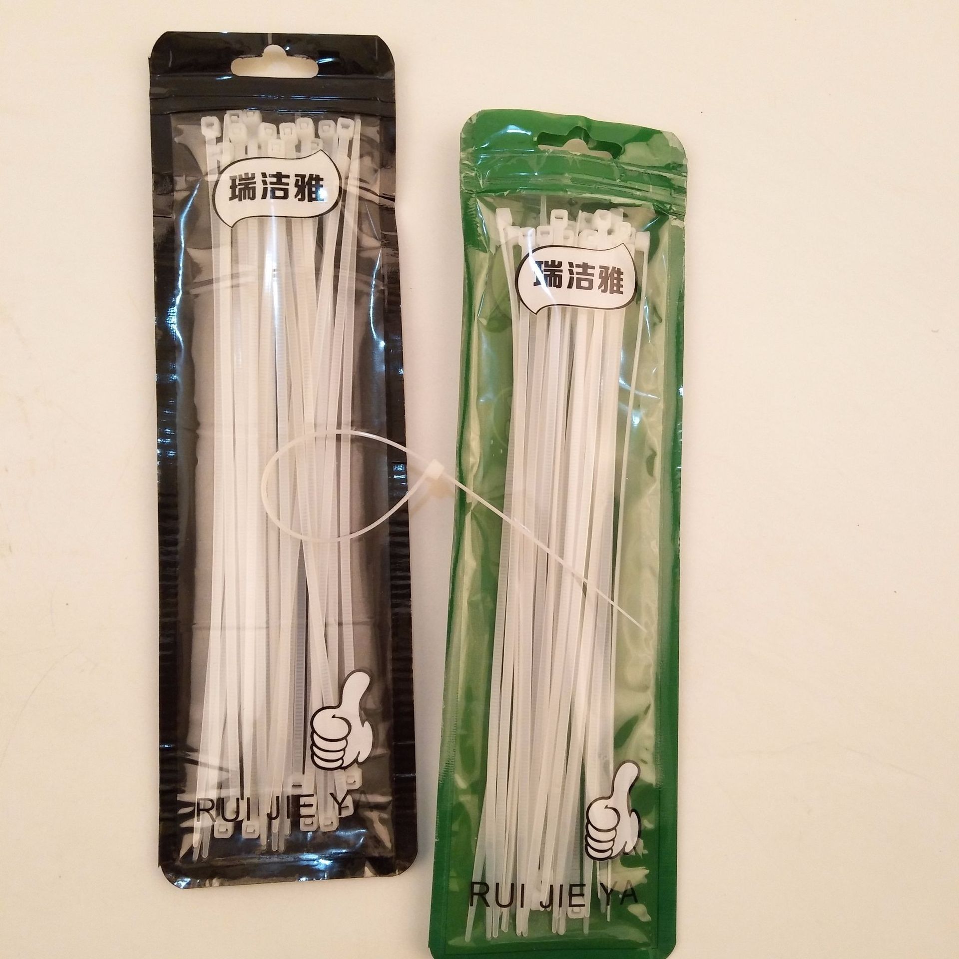 2元批发  白色尼龙扎带 电线捆绑束线带 塑料捆扎带二元超市货源