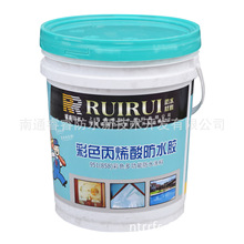 �a��؛Դ �l���g ������ �f�����a�� ��ɫ��ϩ��๦�ܷ�ˮ�z